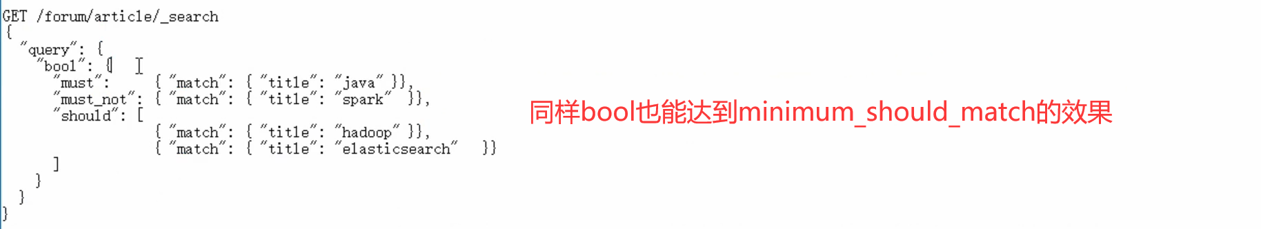 image-20210321205358266