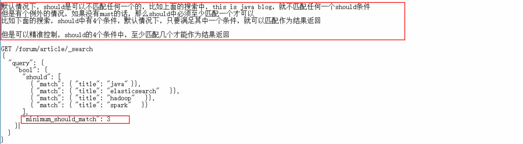 image-20210321205924243