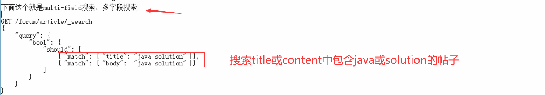 image-20210321214725030