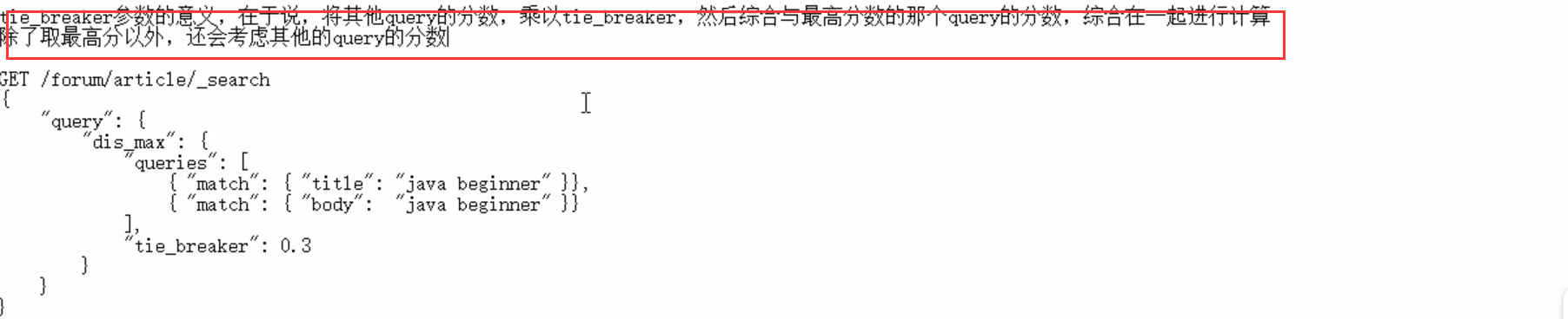 image-20210321220854830