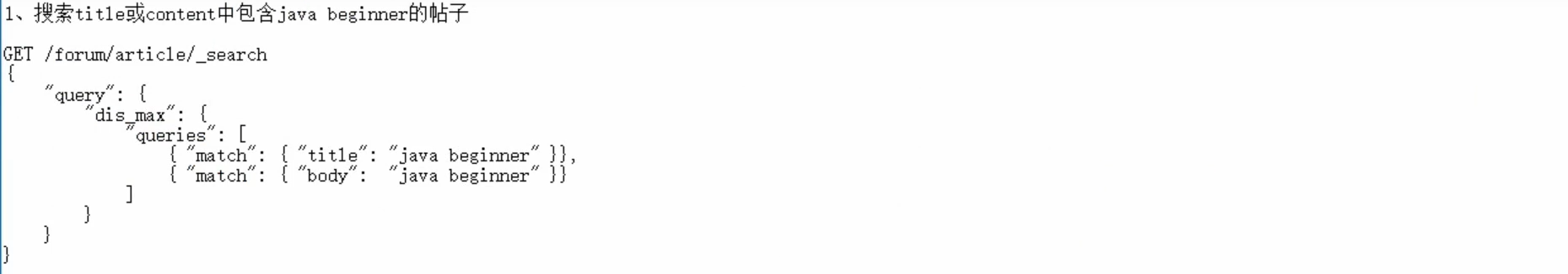 image-20210321221220758