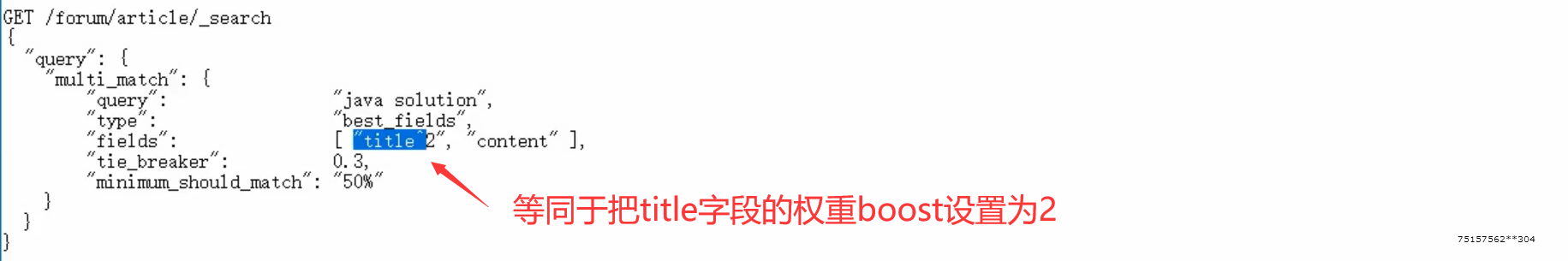 image-20210321222048147