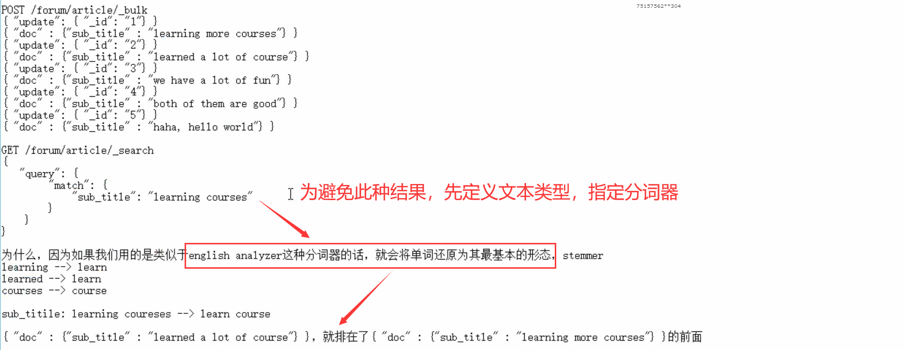 image-20210321224923262