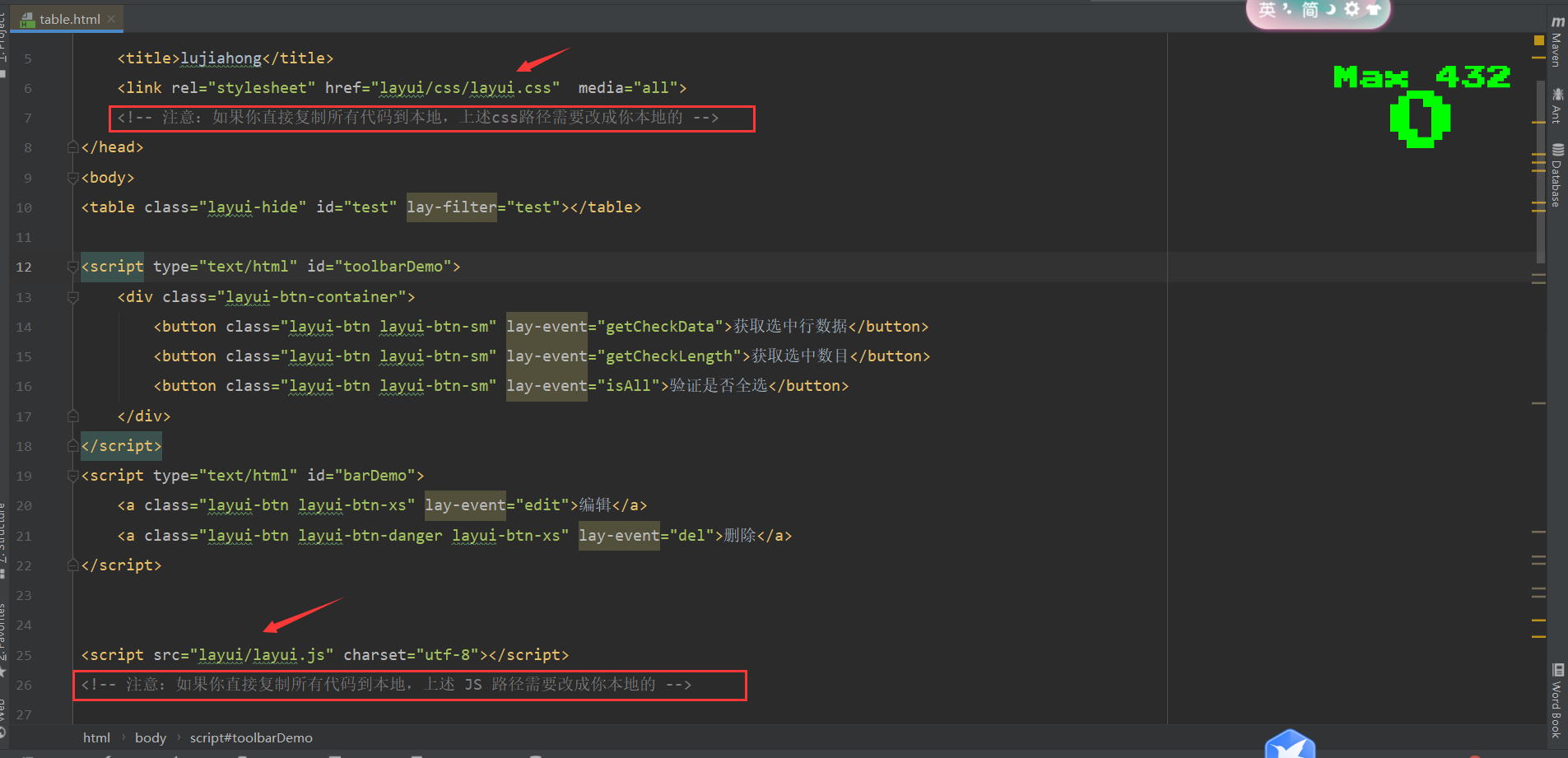 image-20210420220414104