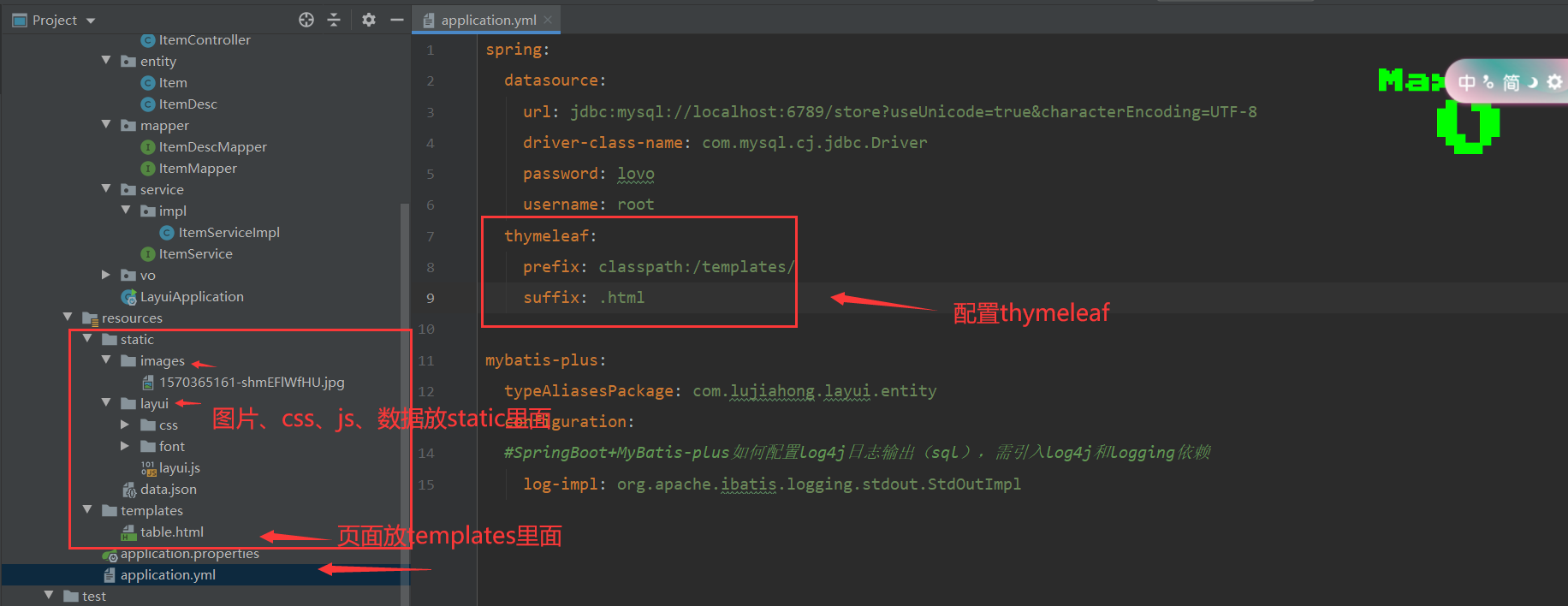 image-20210424000607231