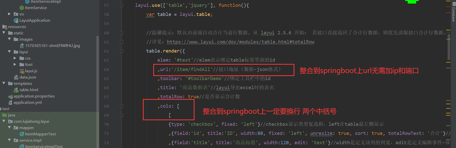 image-20210424001804542