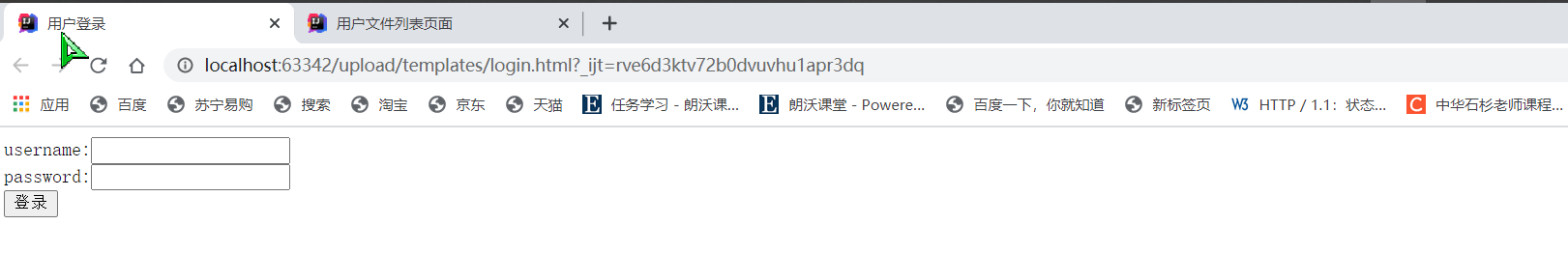 image-20210425235904199