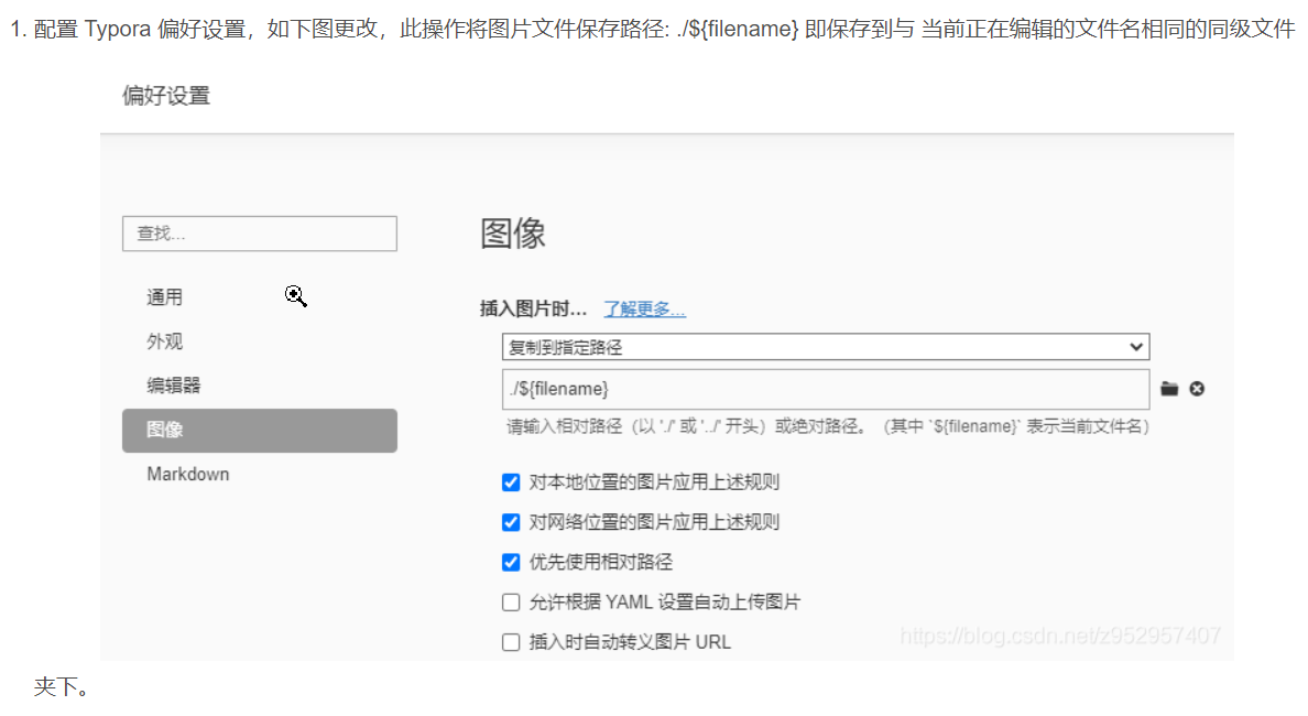 image-20210621220018850