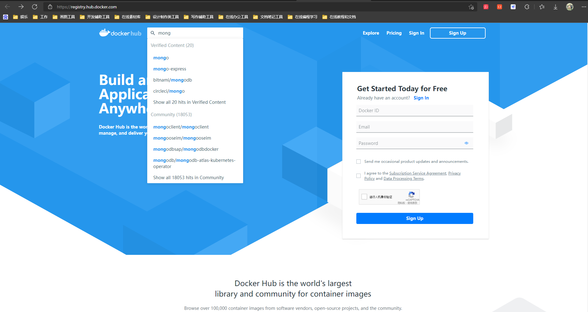 image-20220321011747729