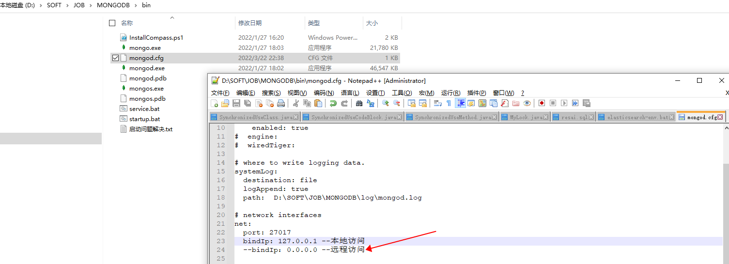 image-20220322223940344