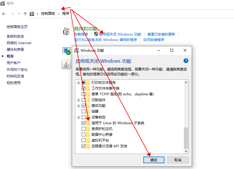 image-20220407224905658