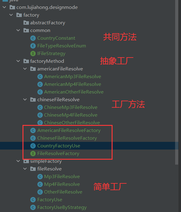 image-20220429165502101